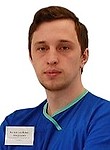Василенко Павел