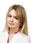 Чернышова Тамара