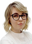 Кременицкая Алиса