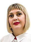 Голдина Юлия