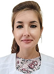 Зырянова Олеся