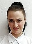 Архипова Олеся