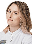 Бормотова Елена