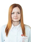 Григорьева Людмила Вячеславовна, Гастроэнтеролог, Терапевт