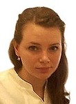 Крестина Екатерина