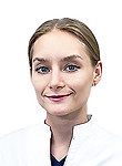 Копылова Галина