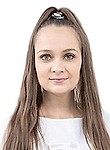 Багавиева Светлана