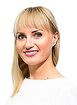 Роганова Ольга