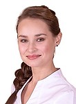Кургосова Екатерина