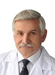 Цыбуля Александр