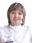 Садритдинова Гузель