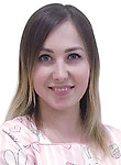 Гайнуллина Зарема