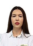 Коршунова Анна