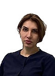 Гофман Елена