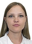 Щербина Марина