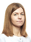 Волкова Екатерина