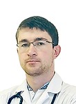 Гитинов Ахмед