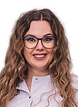 Хантурова Анастасия