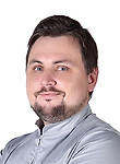 Кархолев Иван