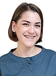 Амирова Айгуль