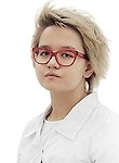 Исмагилова Алсу