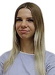 Ефименко Анастасия