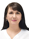 Саркисова Светлана