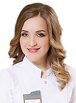 Торчинава Эльвира