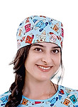 Саркисова Эмма