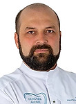 Наам Константин
