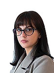 Главан Екатерина