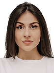 Хачатурян Эммилия