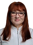 Бегджанян Елена