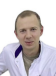 Дербилов Александр