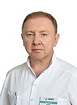 Андреев Андрей