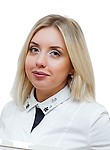 Смирнова Елизавета Александровна, Гастроэнтеролог, Терапевт
