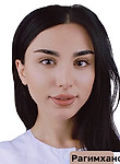 Рагимханова Фатима Абдусадировна, Стоматолог