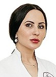 Саркисьянц Кристина Сергеевна, Косметолог, Онколог, Дерматолог
