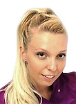 Вайцнер Елена