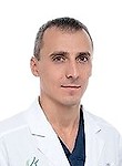 Кочетков Сергей Викторович, Флеболог, УЗИ-специалист, Рентгенолог