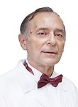 Бордюгов Владимир