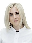 Пуртова Эмма