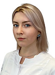 Марар Александра