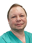 Немов Константин