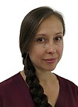 Копылова Елена
