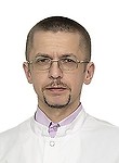 Толмачев Алексей Юрьевич, Невролог, Врач функциональной диагностики