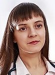 Луканкина Ирина