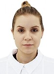 Ерохина Анастасия