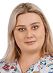 Коцофанэ Кристина