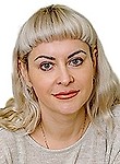 Стародумова Анна